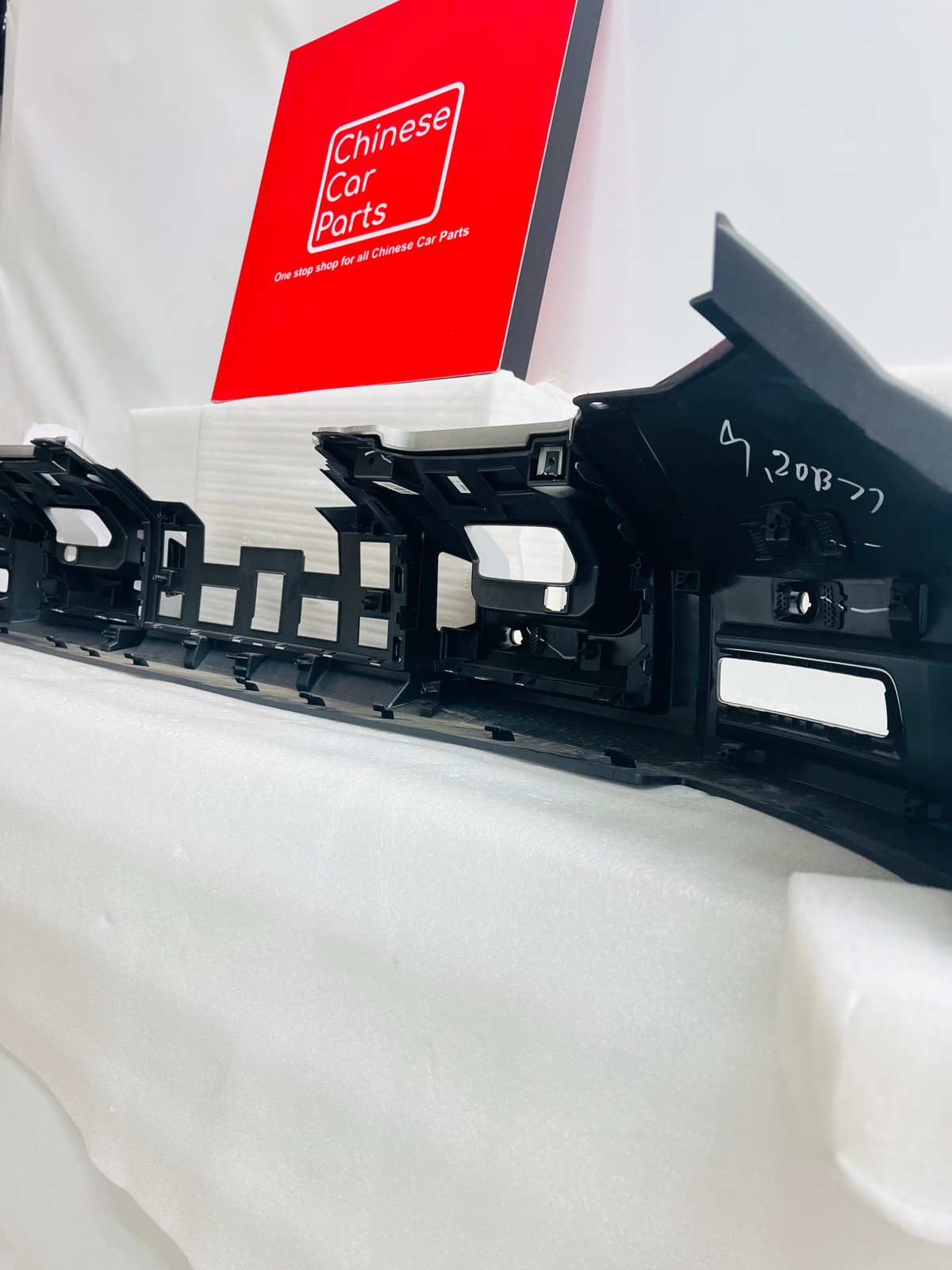 BYD Leopard 5 Rear Bumper