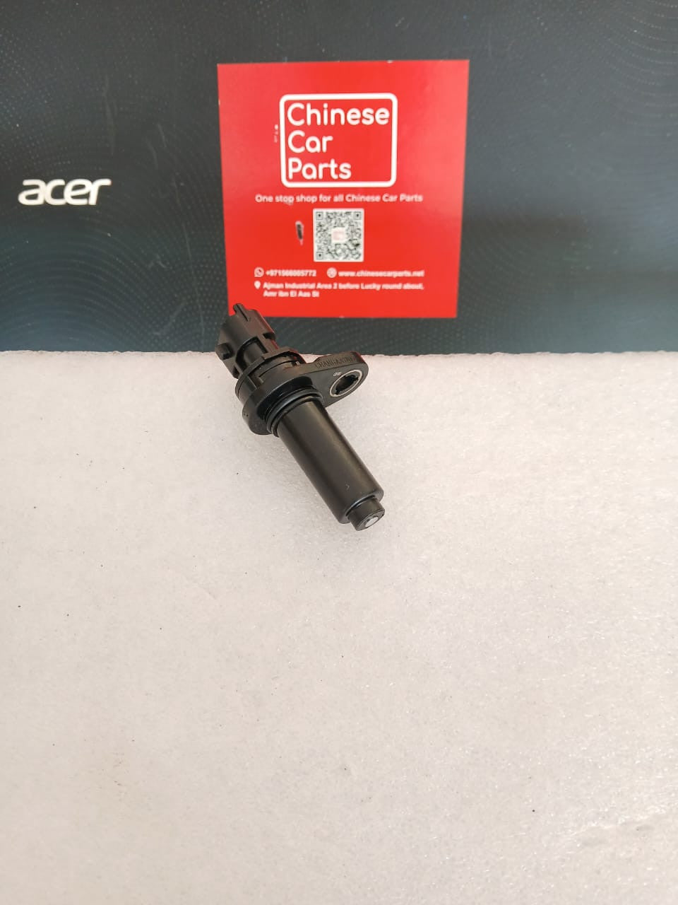 Changan Eado Crankshaft sensor