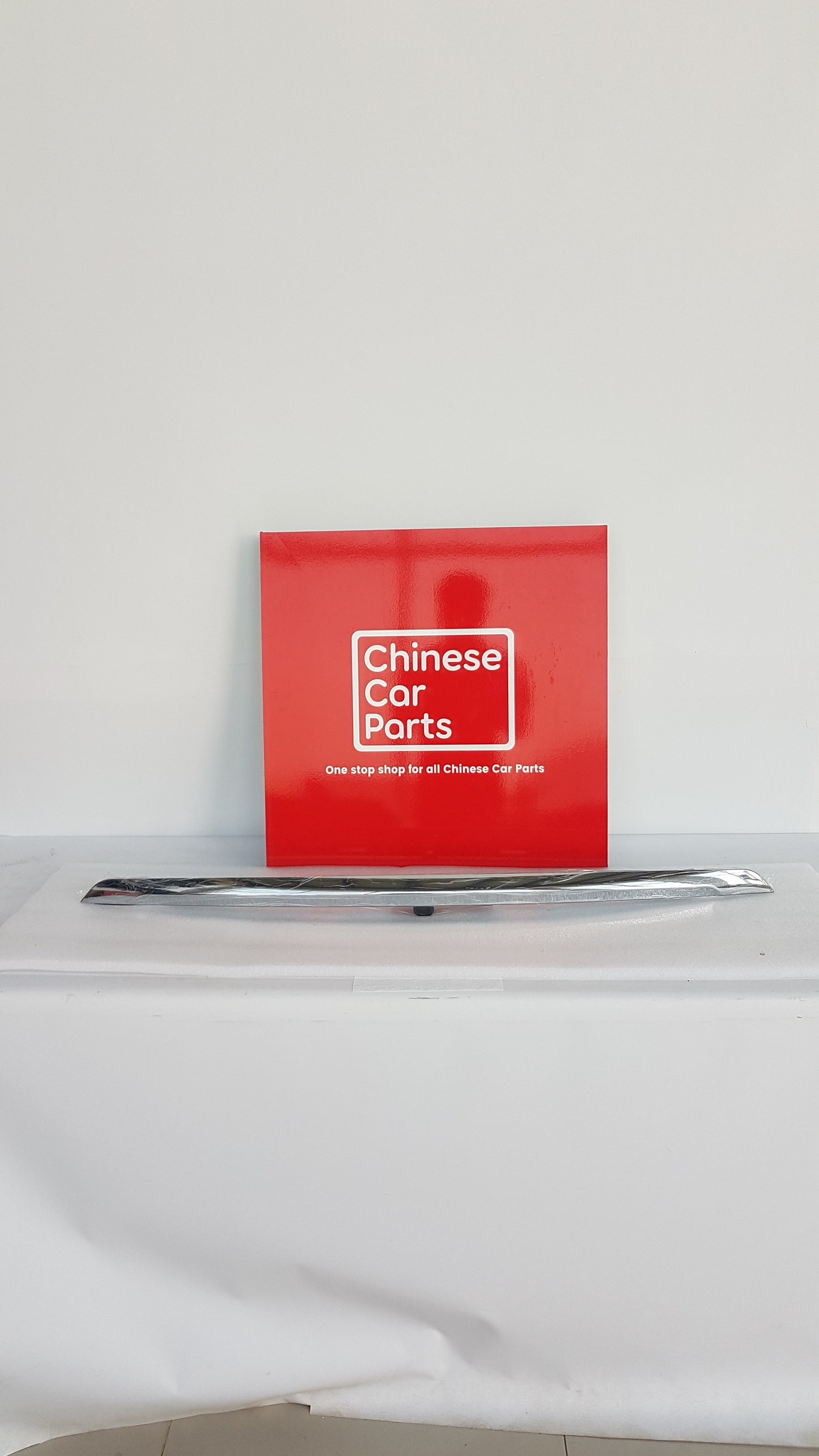 JAC S3 Rear Door Stripe