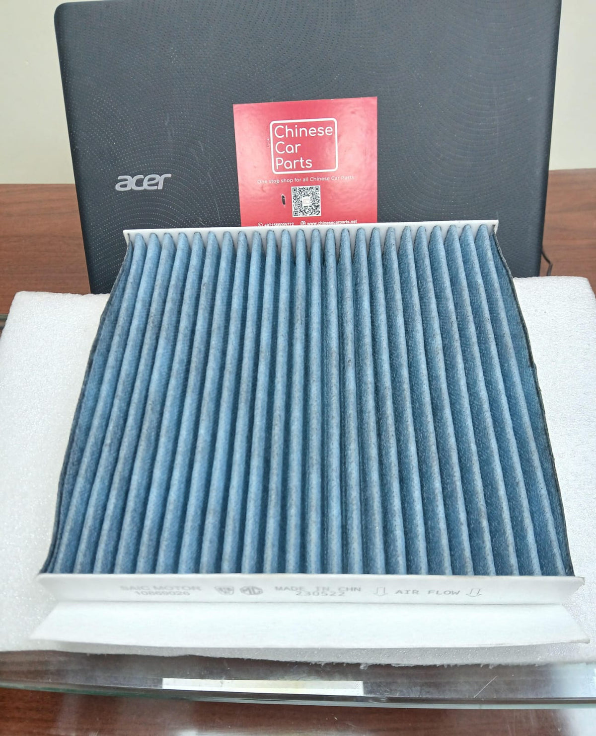 MG HS AC Filter
