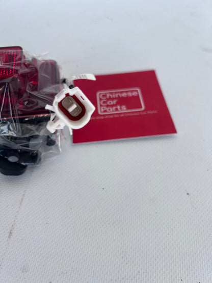BYD Leopard 5 Right Rear Fog Light