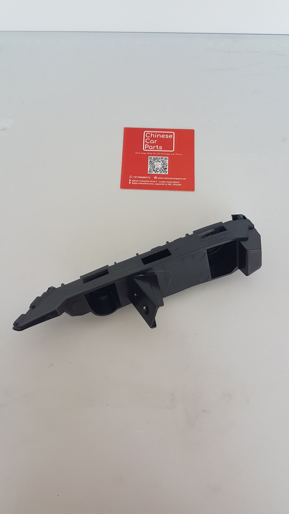 MG MG 7 FRONT BUMPER BRAKET Right