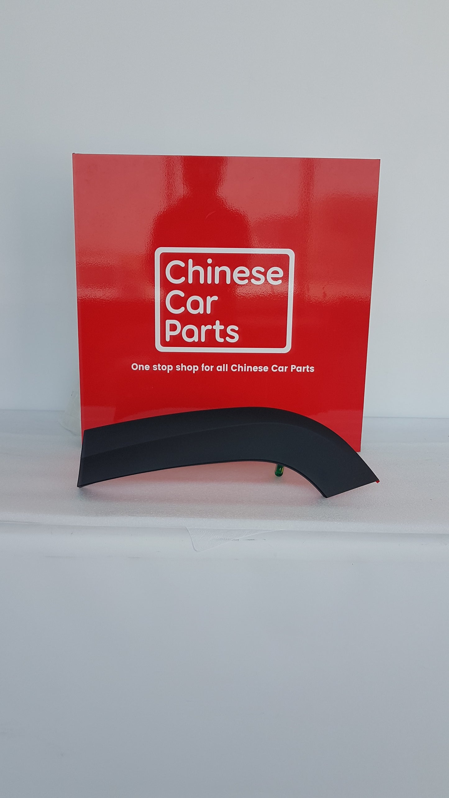 JAC JS4 Rear Left Fender Outer Left