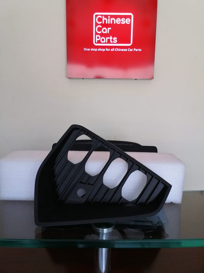 JETOUR X90 Fog Cover L