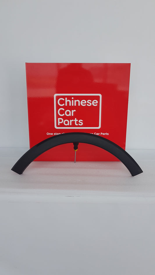 JAC JS3 REAR OUTER FENDER RIGHT