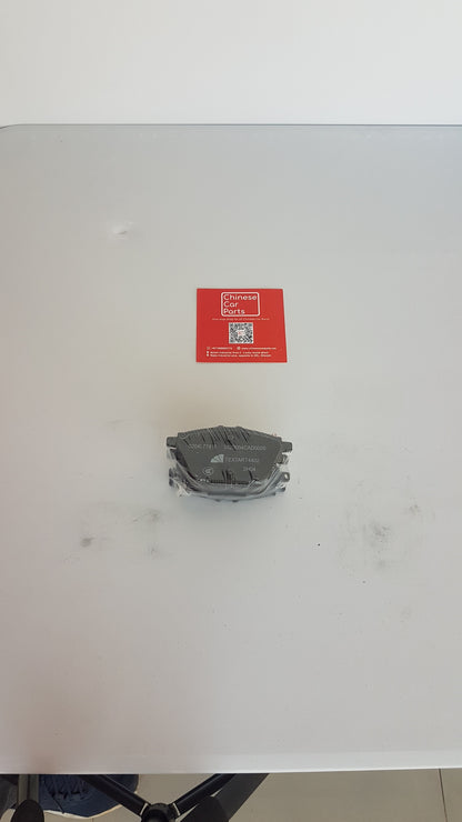 GAC GS7 rear Brake Pads