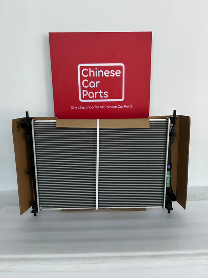 GAC GS8/S7/M8 Radiator