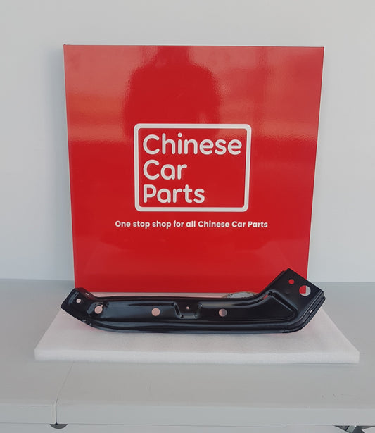 MG MG7 HEAD LAMP BRACKET RIGHT