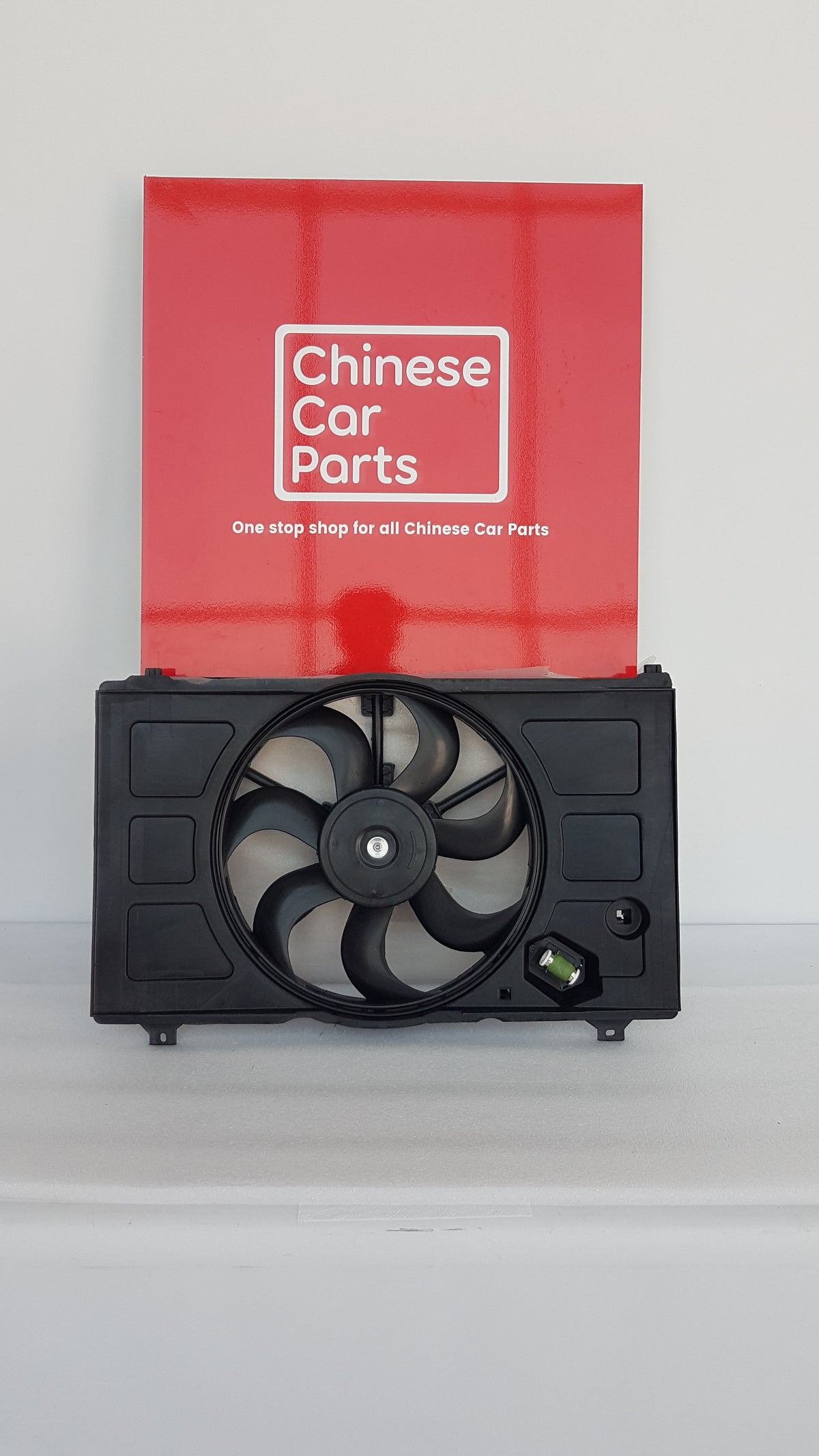 JAC S3 Radiator Fan