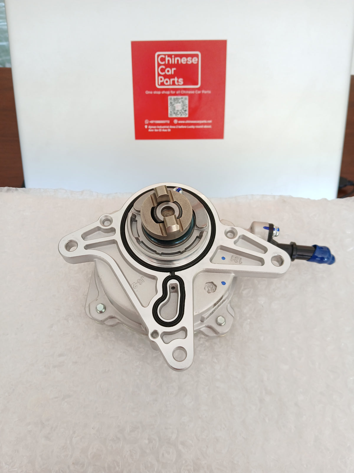 GAC GS8 Vacuum pump repair kit