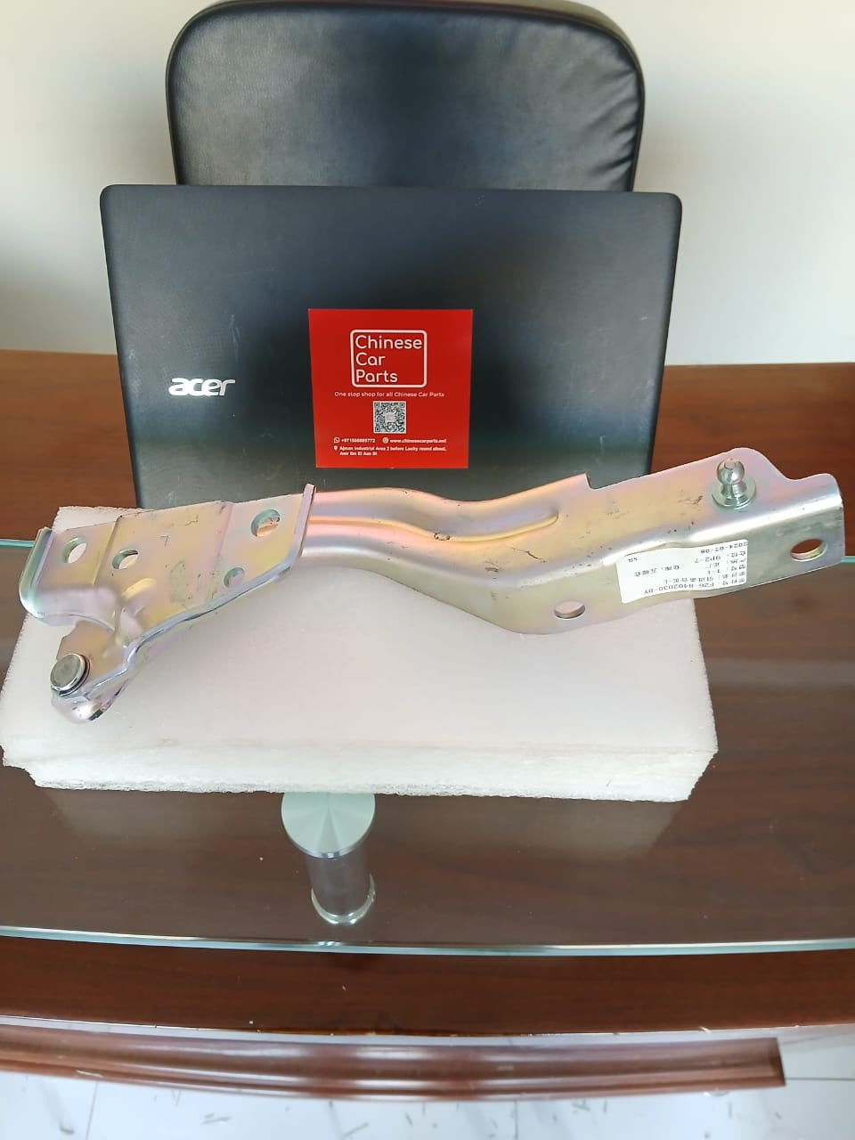 JETOUR T2 Hood hinge-Left