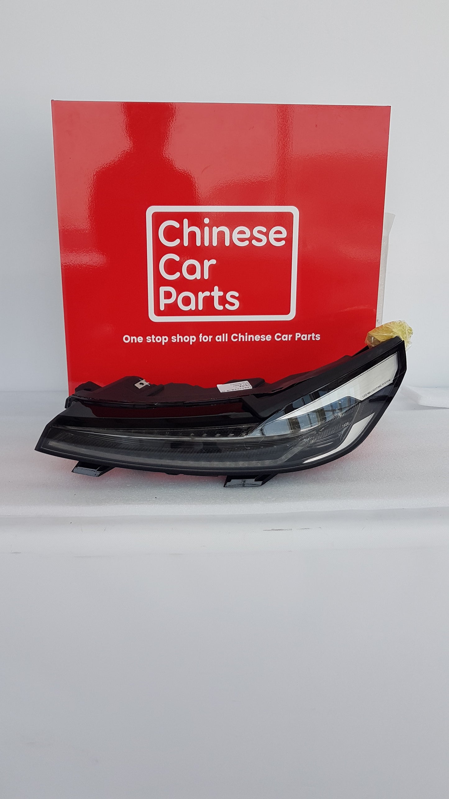 JAC JS6 DAYTIME RUNNING LIGHT RIGHT