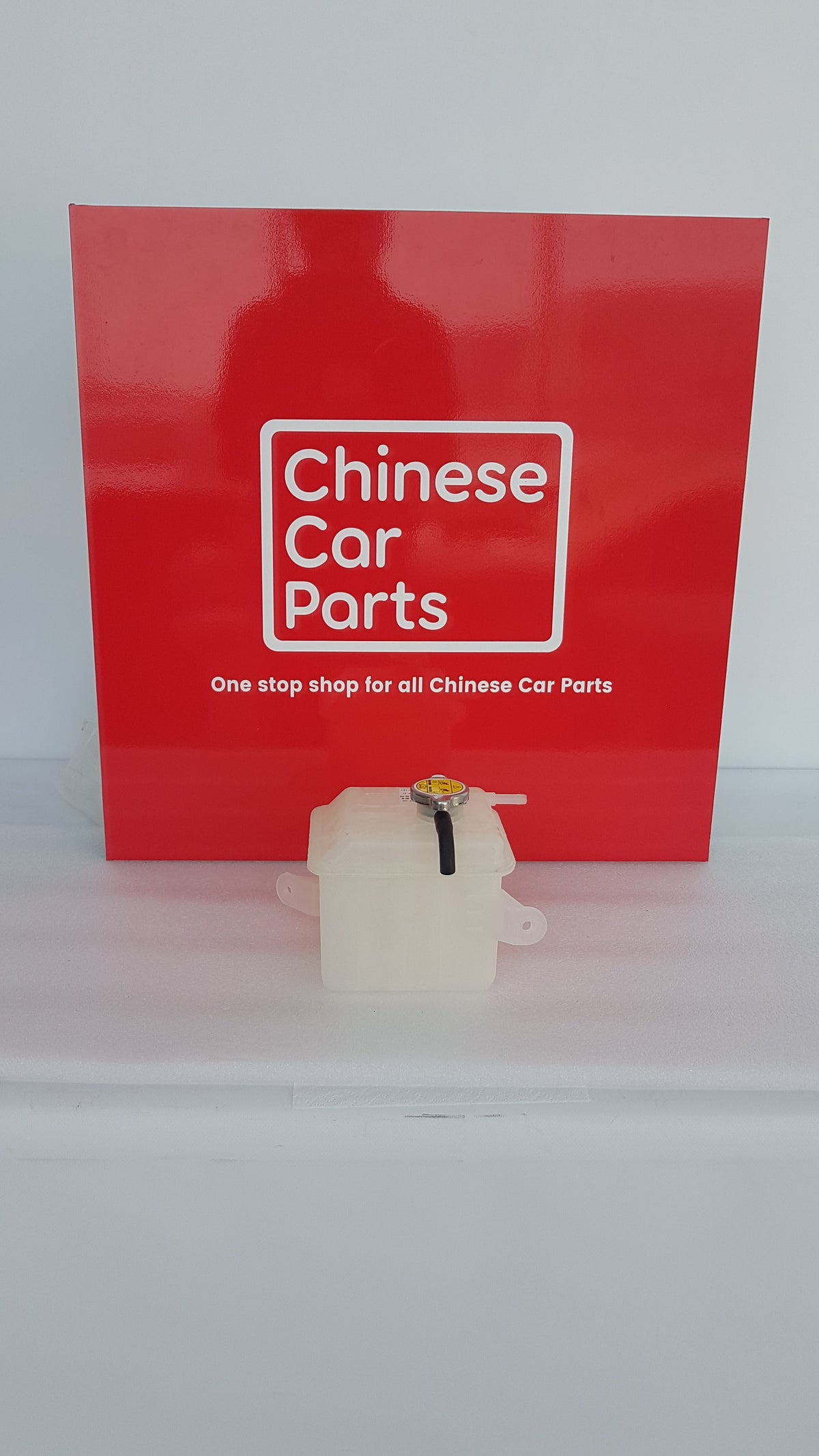 JAC JS4 Coolant Expansion Tank
