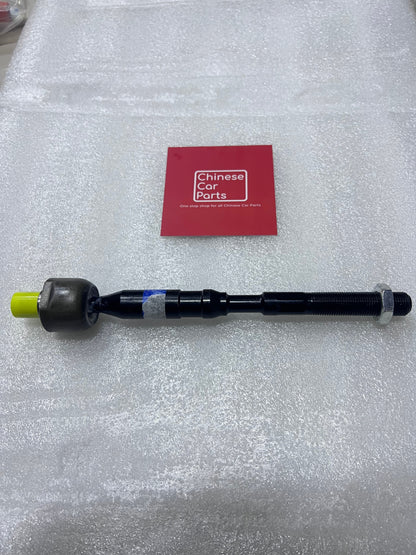 Changan UNI-V Steering Rod