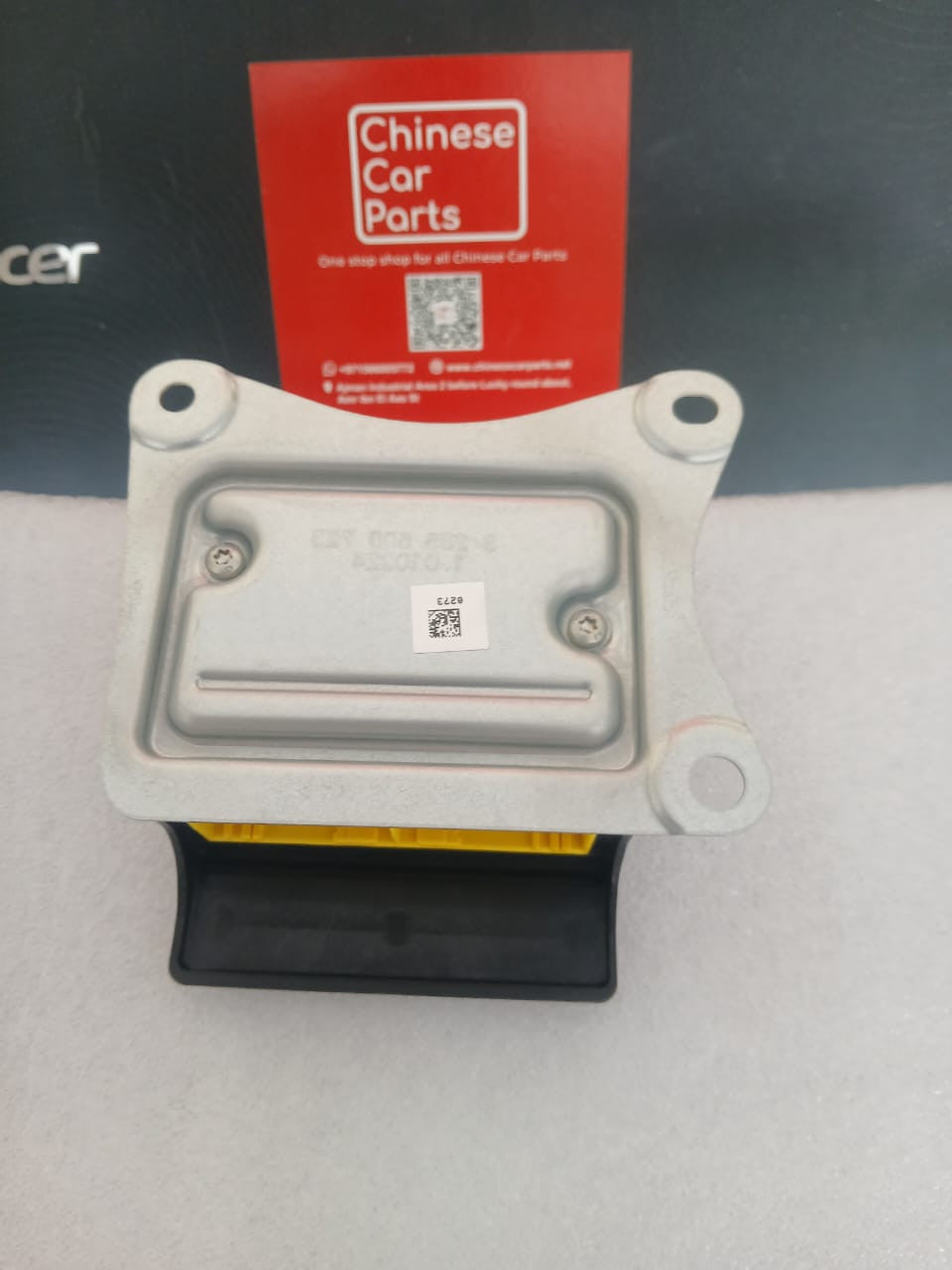 JAC J7 Airbag Controller Unit