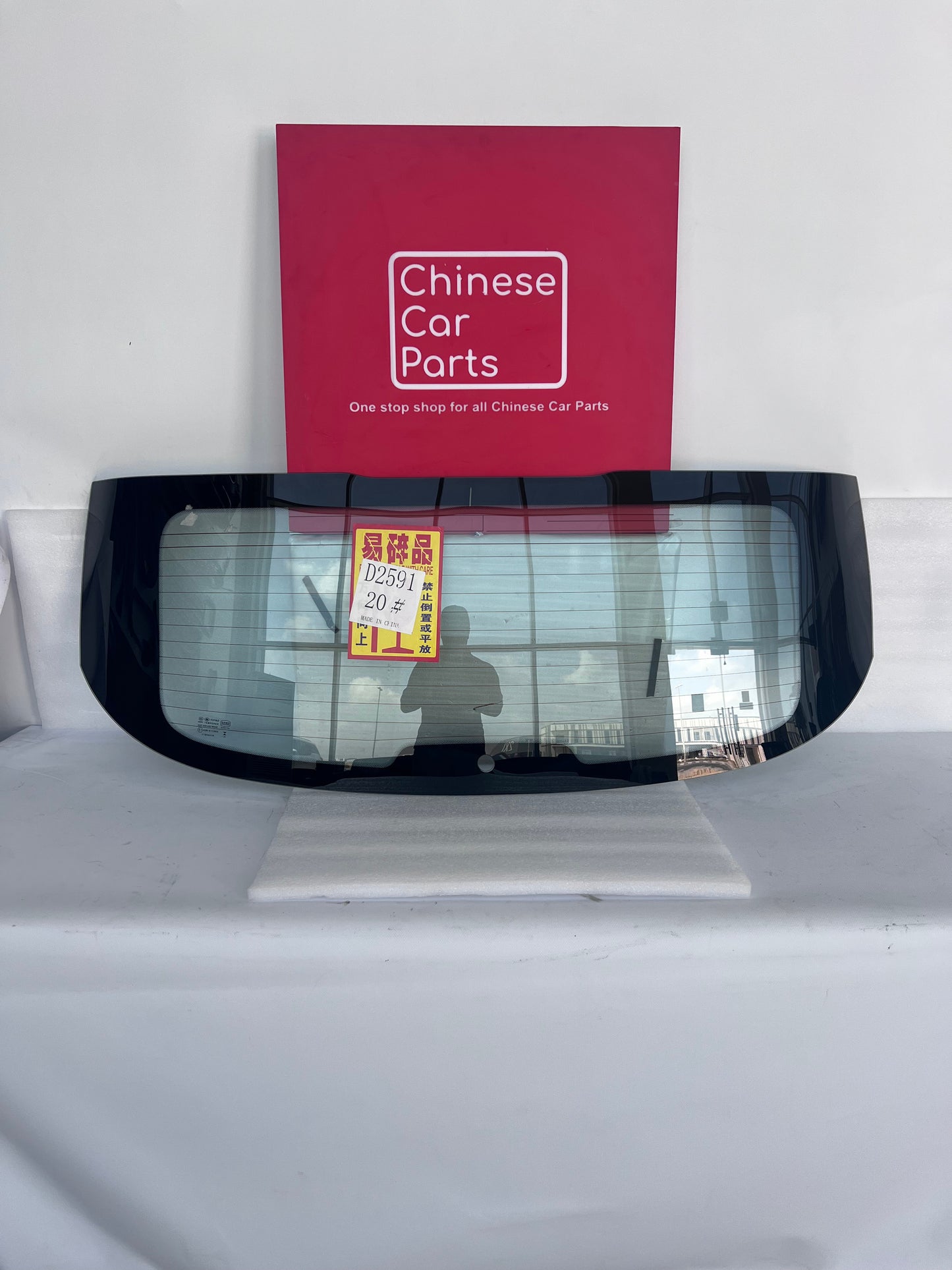 Jetour X50 Rear Glass Original