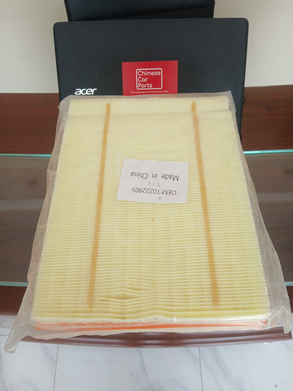 MG RX8 Air Filter