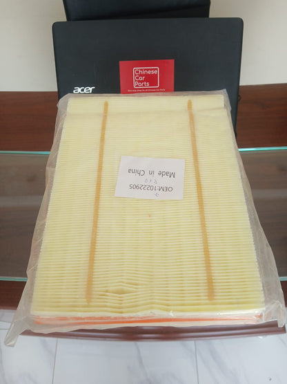 MG RX8 Air Filter