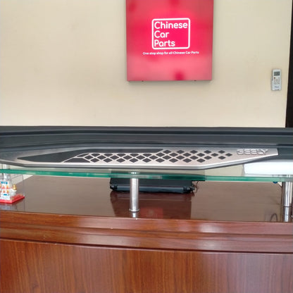 Geely Coolray Side step