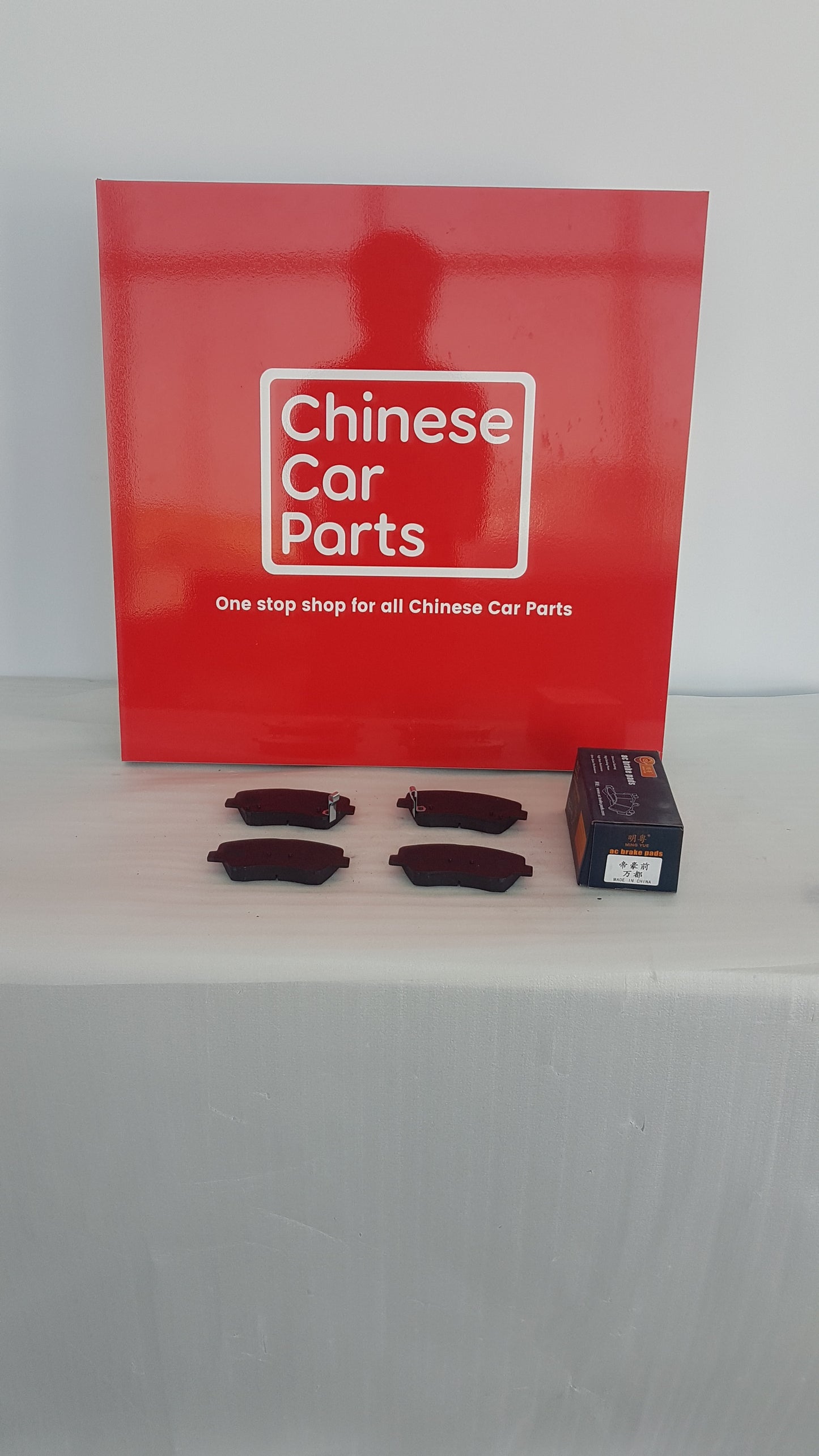Geely Emgrand Ex7 Front Brak Pads
