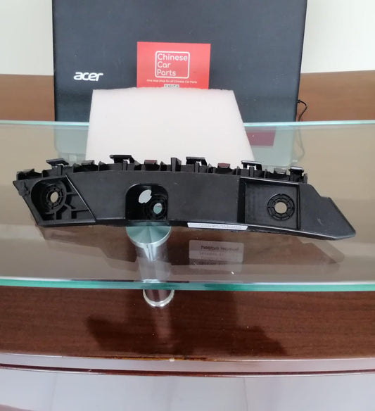 JETOUR X70 Plus Bumper Bracket