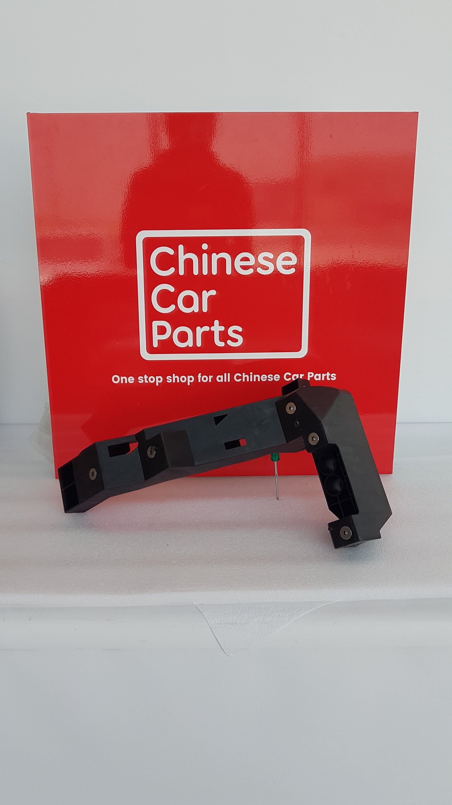 JAC JS4 Radiator bracket Right