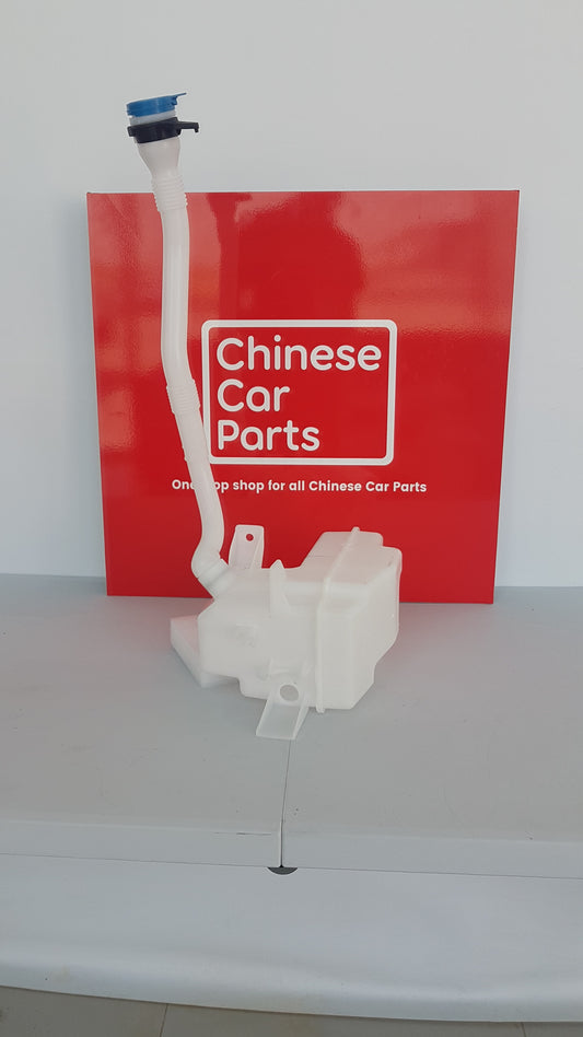 GAC Emkoo WASHER TANK ( water)