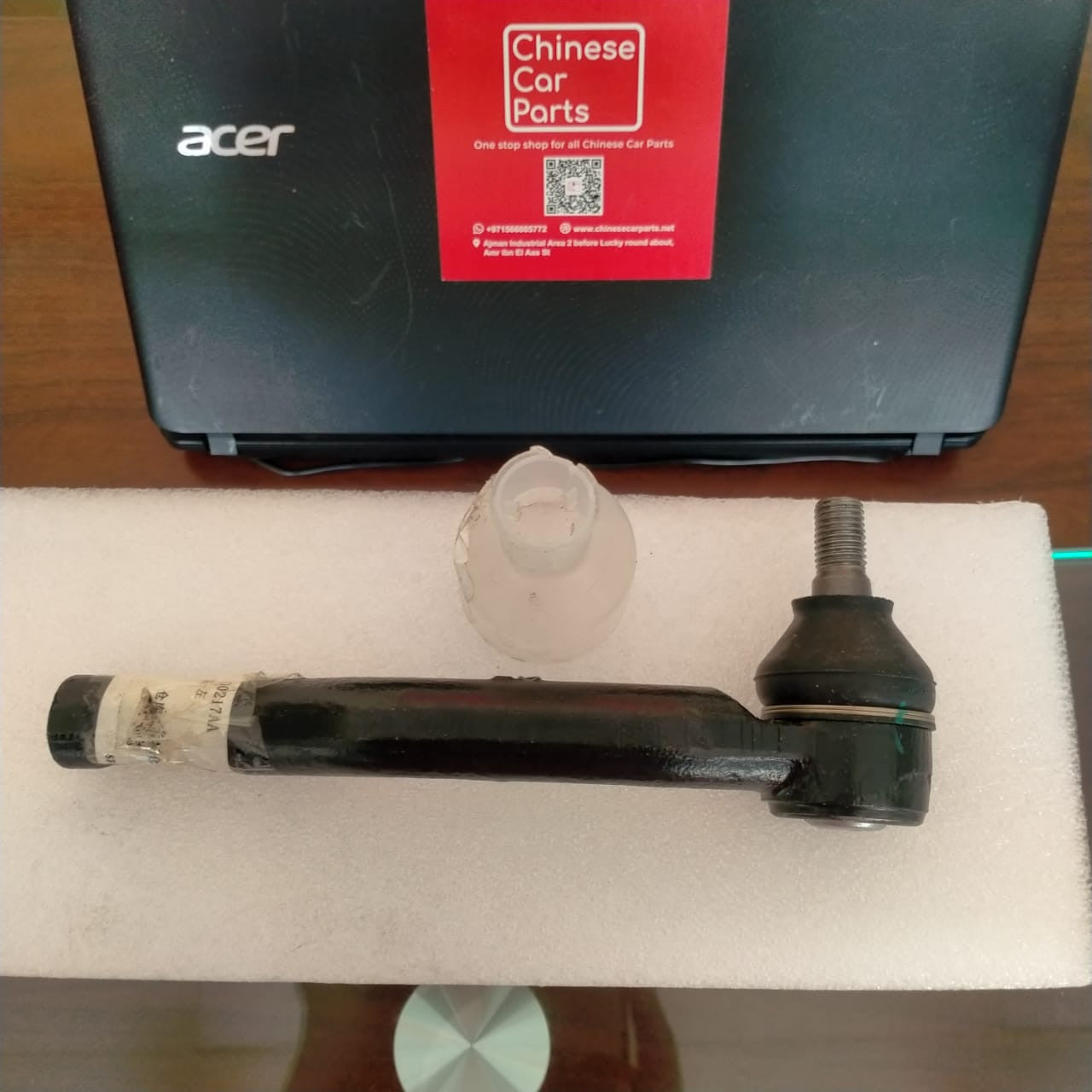 Chery Tiggo 7 Outer ball head-L