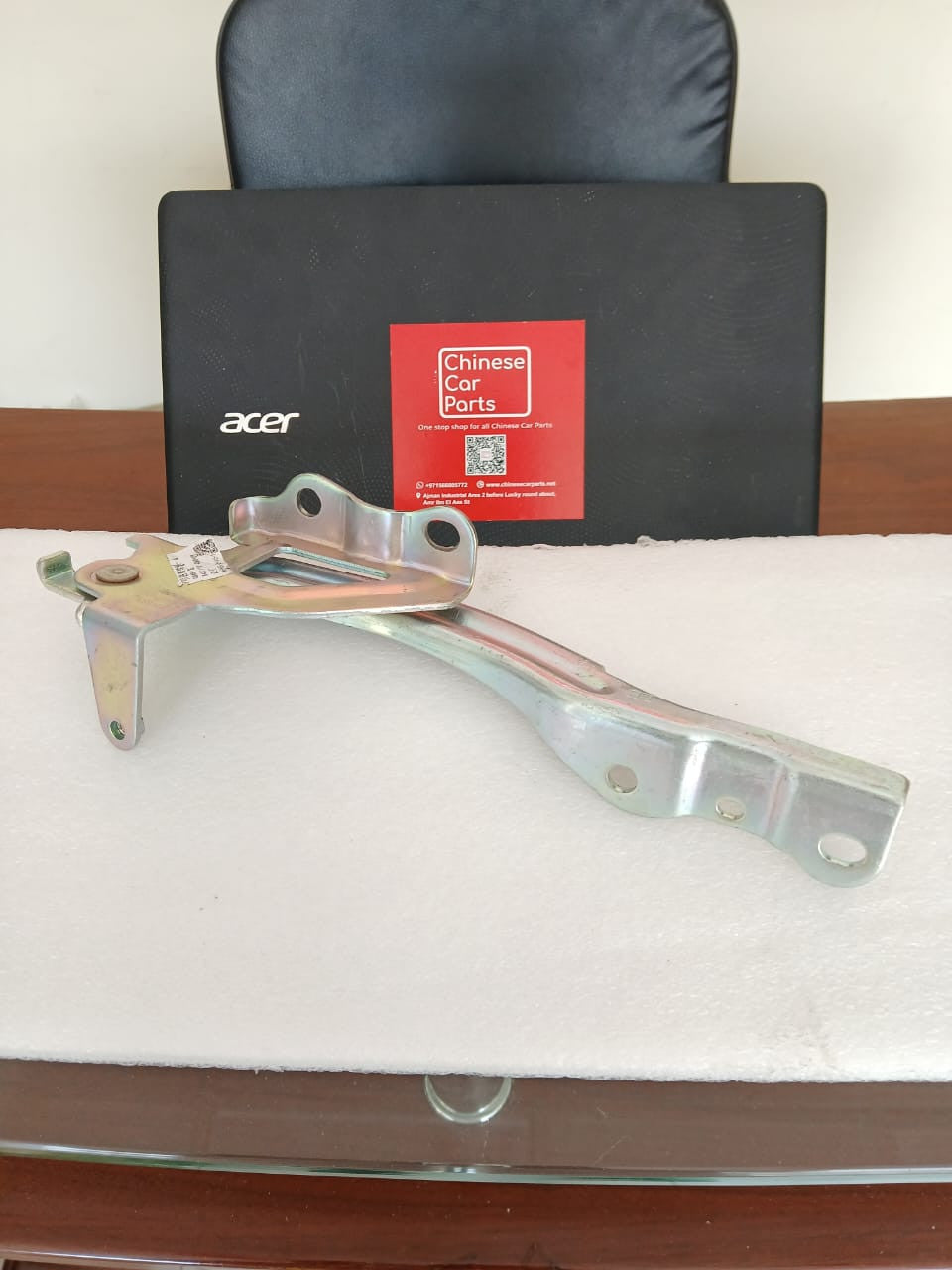 Changan UNI-T Hood hinge Left