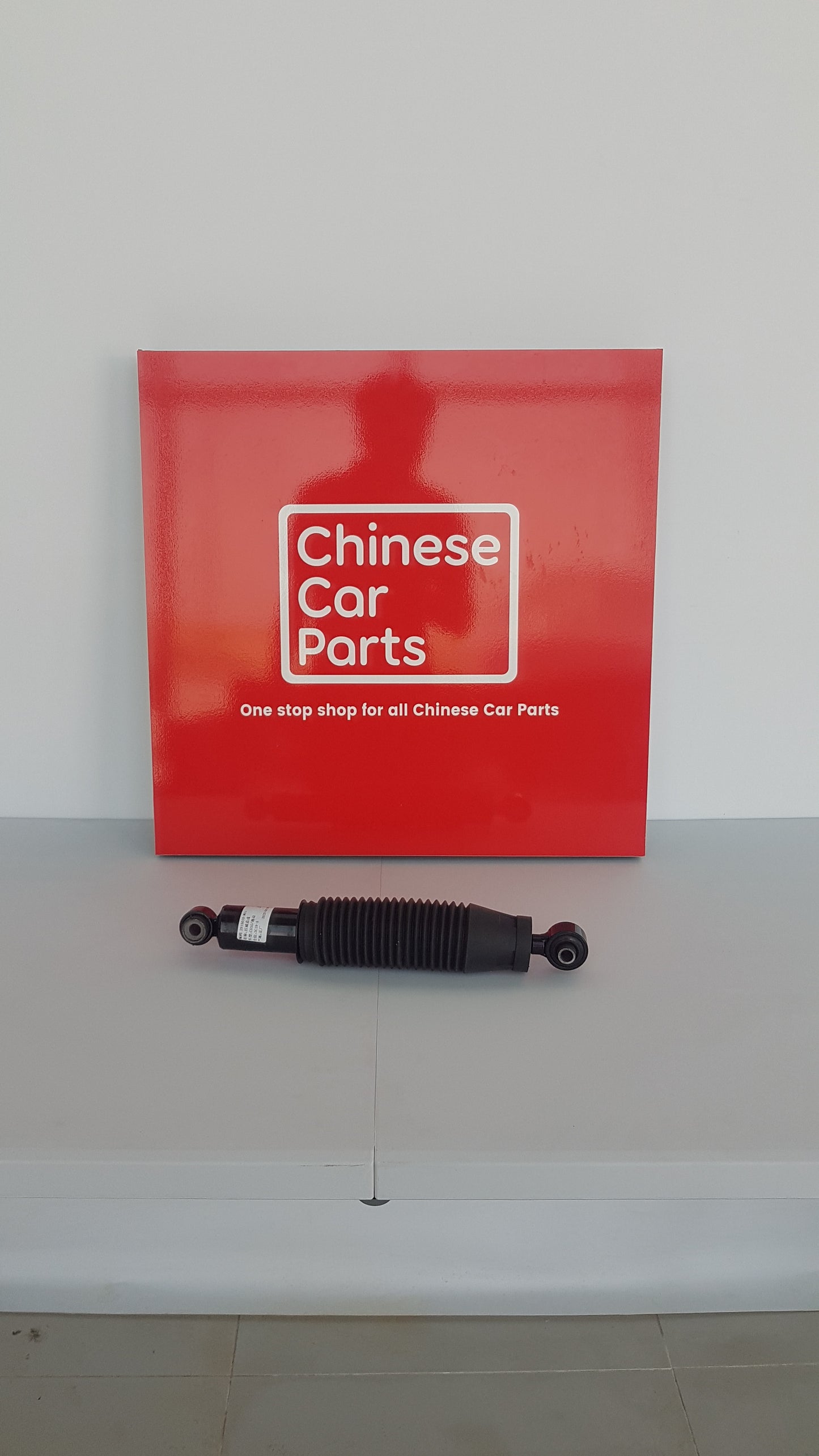 Changan CS35/Eado Back Reduction Assembly