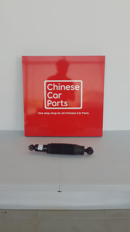 Changan CS35/Eado Back Reduction Assembly