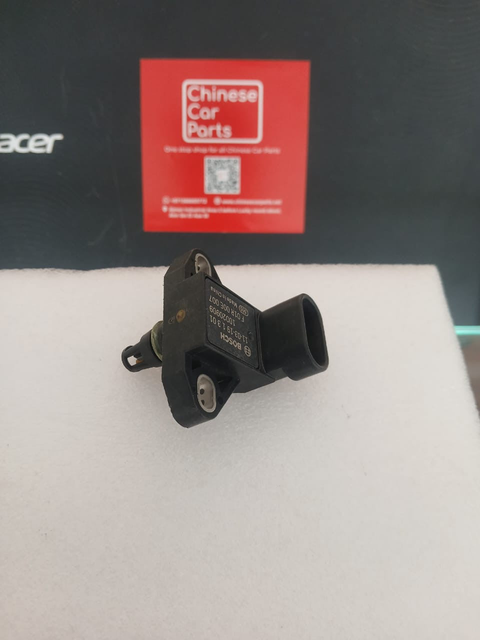 MG Intake Pressure Sensor