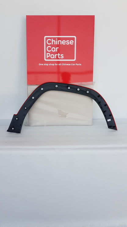 JAC JS4 Front Fender Outer Right