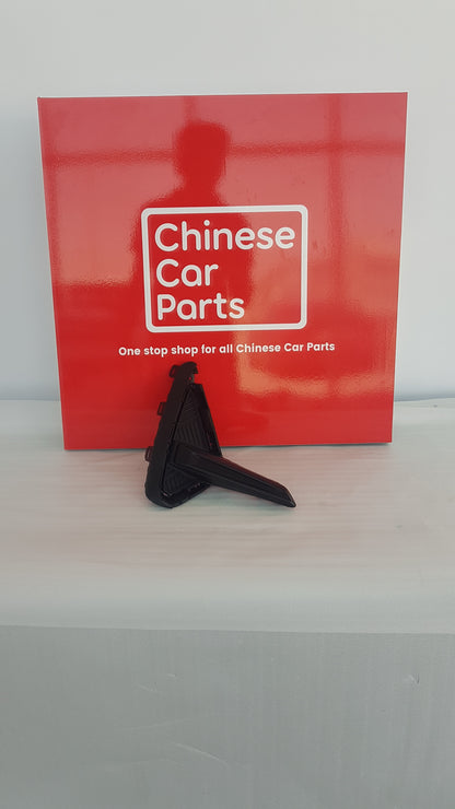 Geely Emgrand Front Bumper Fog Light Cover Left