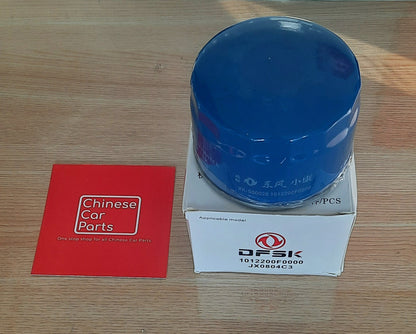 DFSK Oil filter
