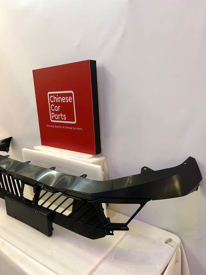 GAC Emkoo FRONT BUMPER GRID