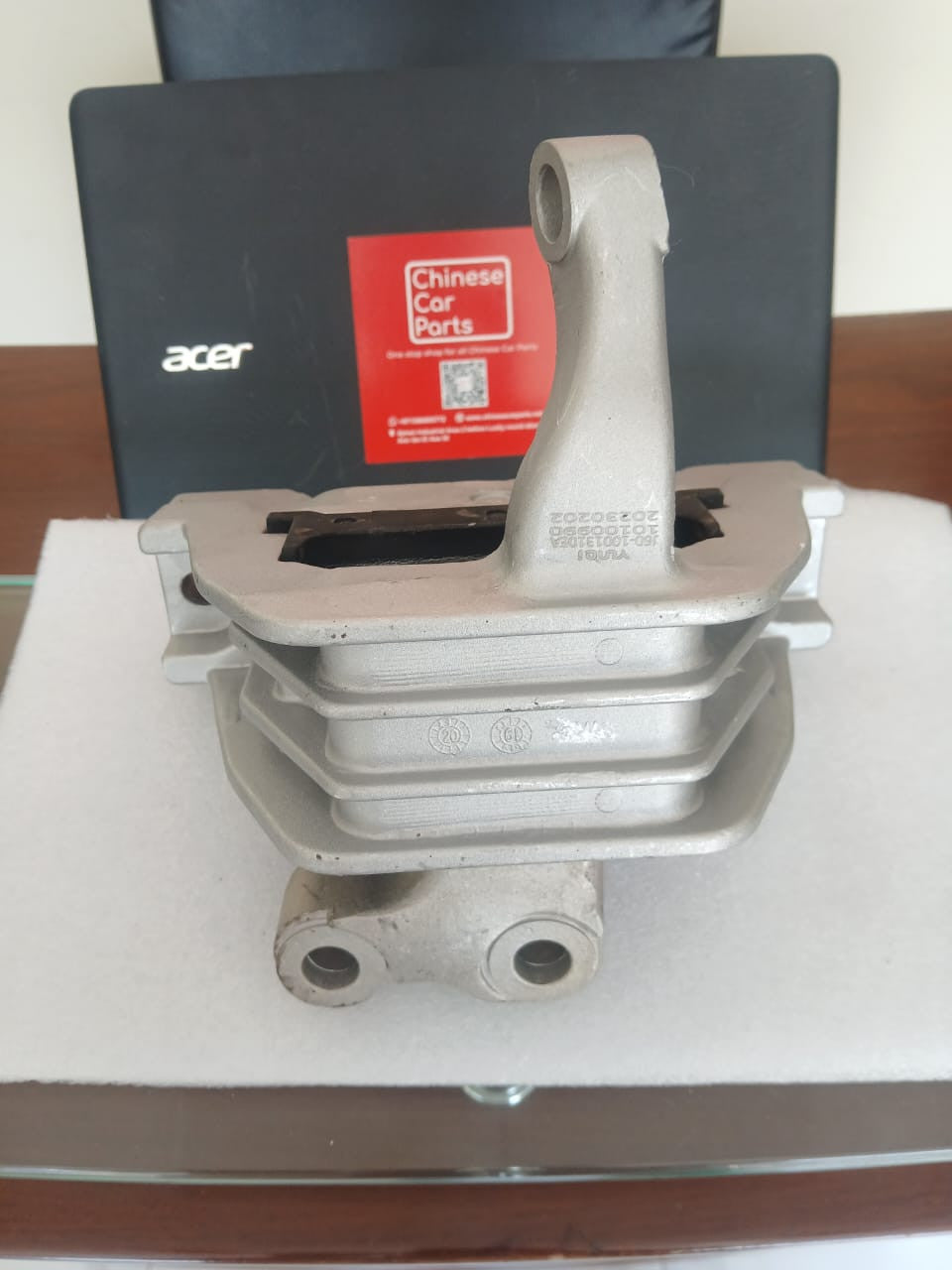 Chery Arrizo 7 Engine Mounting