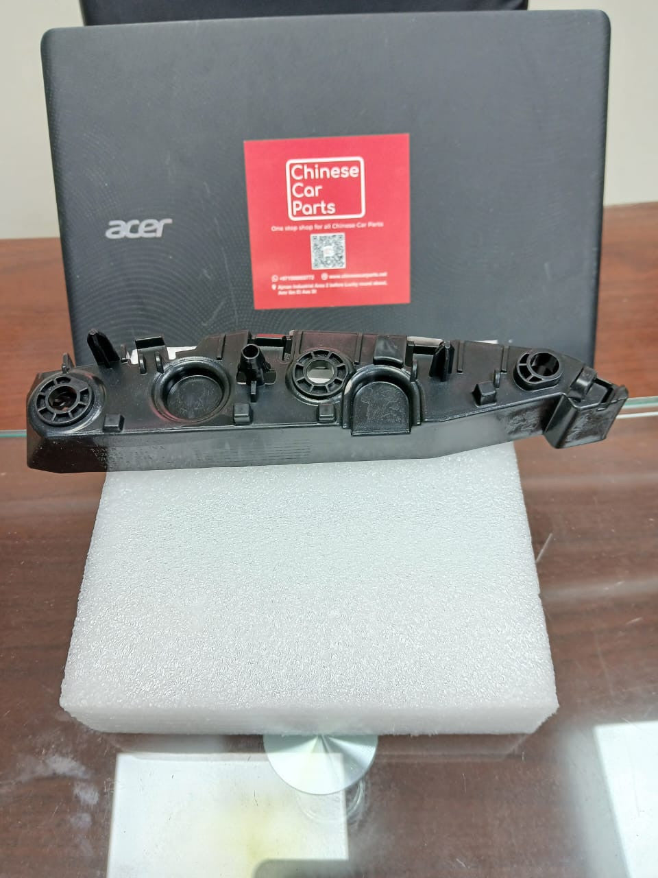 JETOUR T2 Front Bumper Bracket L