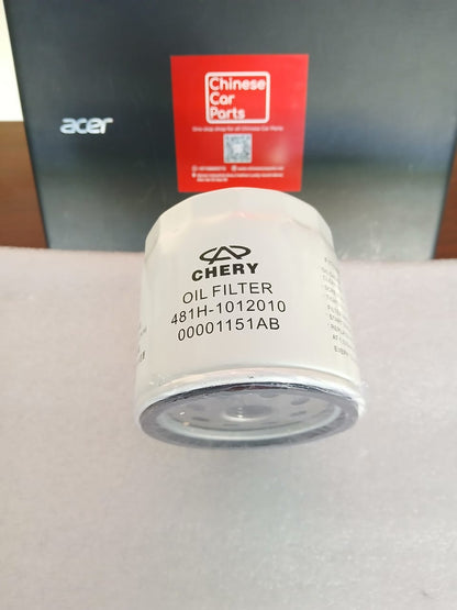 Chery Tiggo 5 Oil Filter