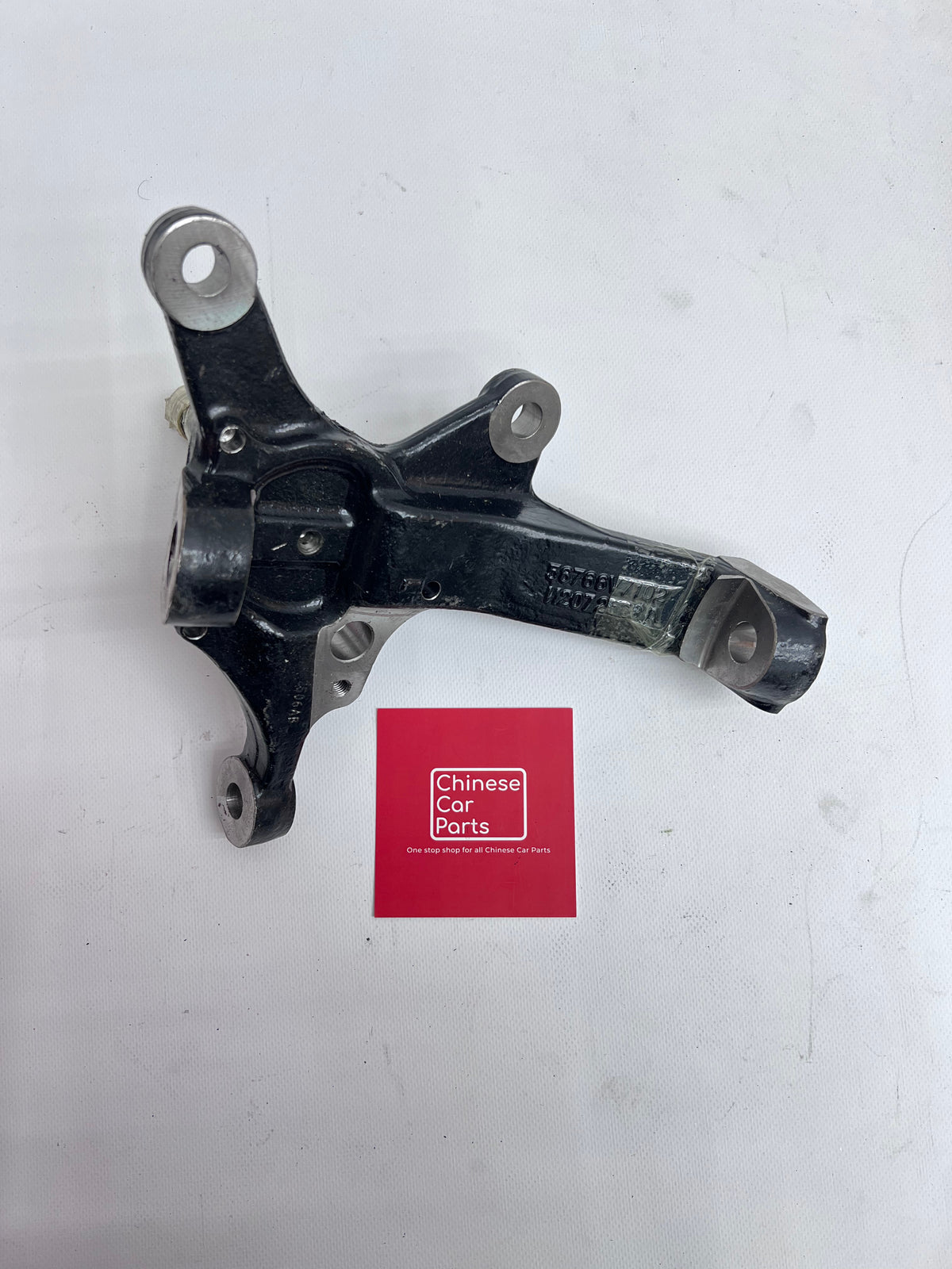 Jac M4 Front Lift Knuckle