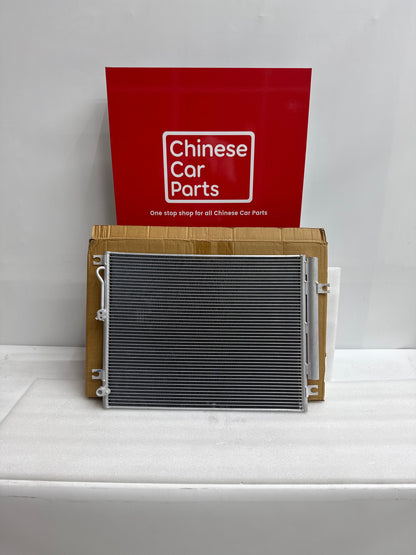 GWM PLATINUM CONDENSOR