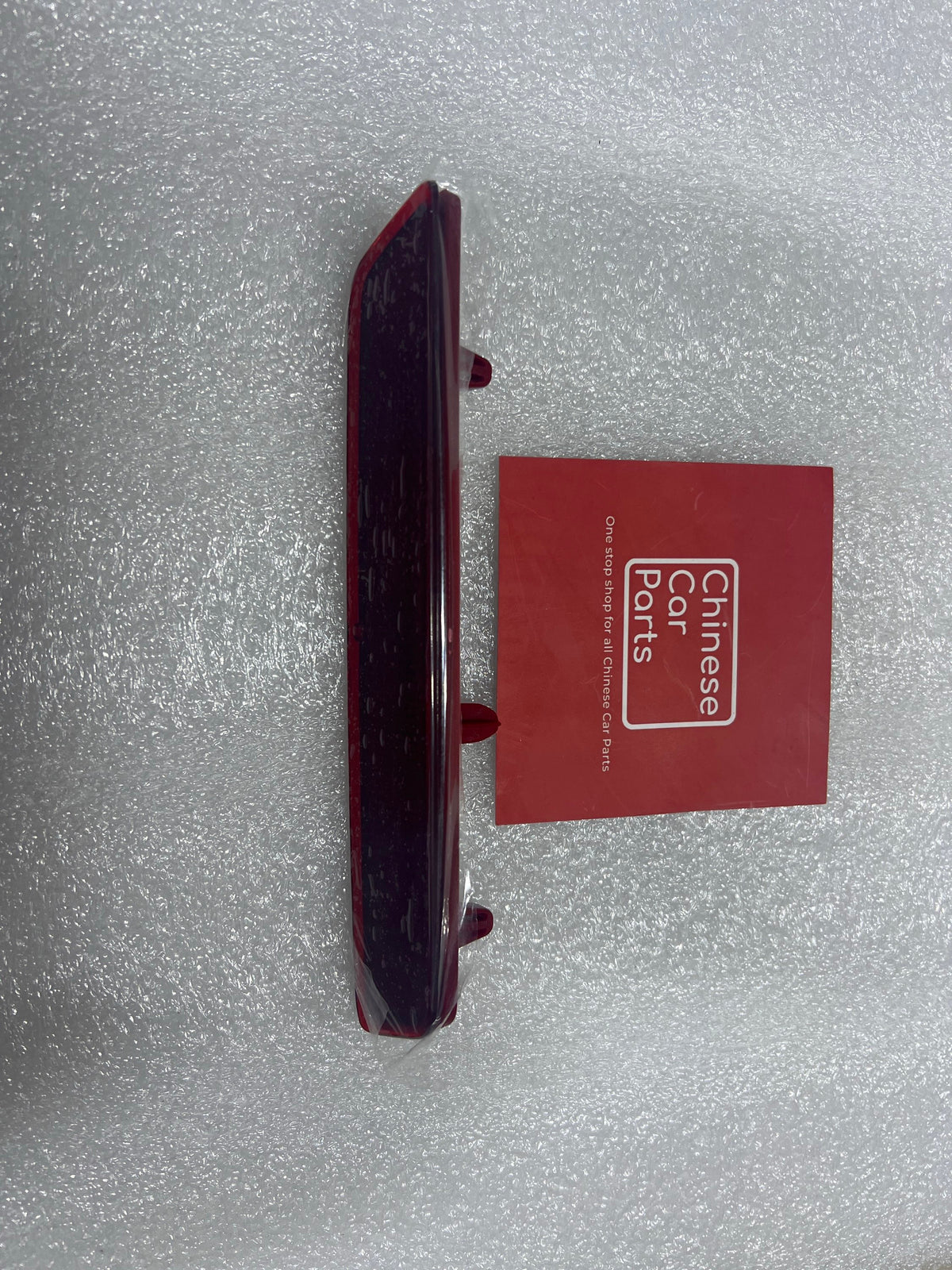 Great wall Poer Rear Refiector