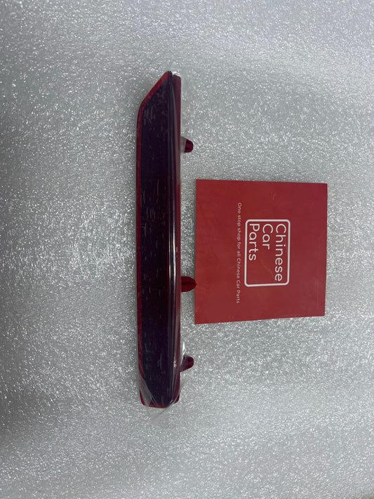 Great wall Poer Rear Refiector