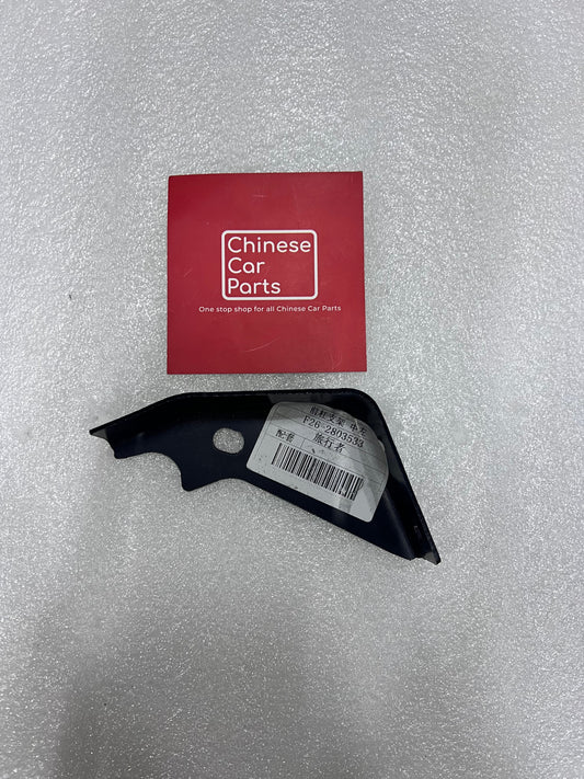 Jetour T2 Front Bumper Bracket Right