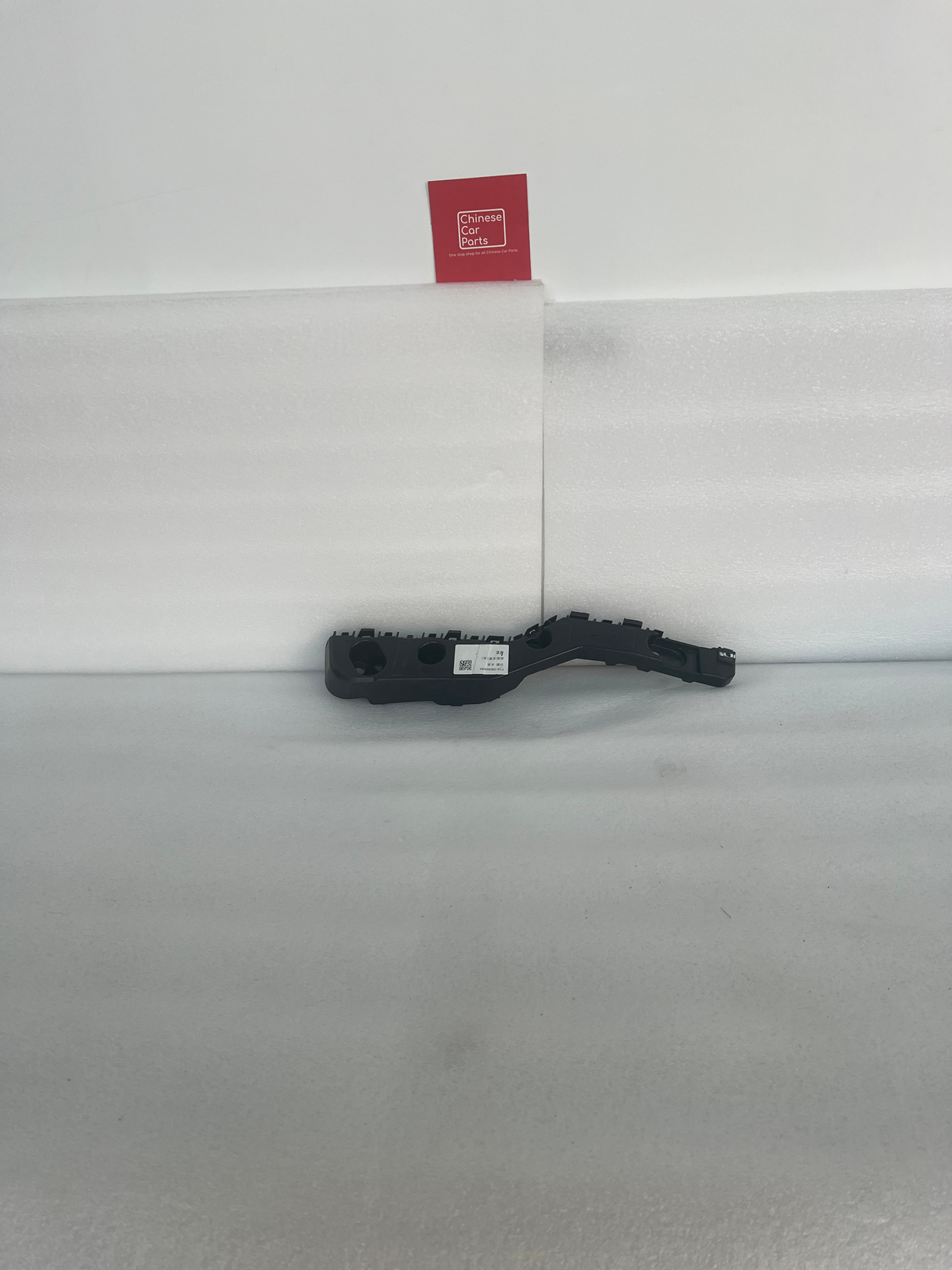 Jetour Dashing rear bumper bracket/support Right