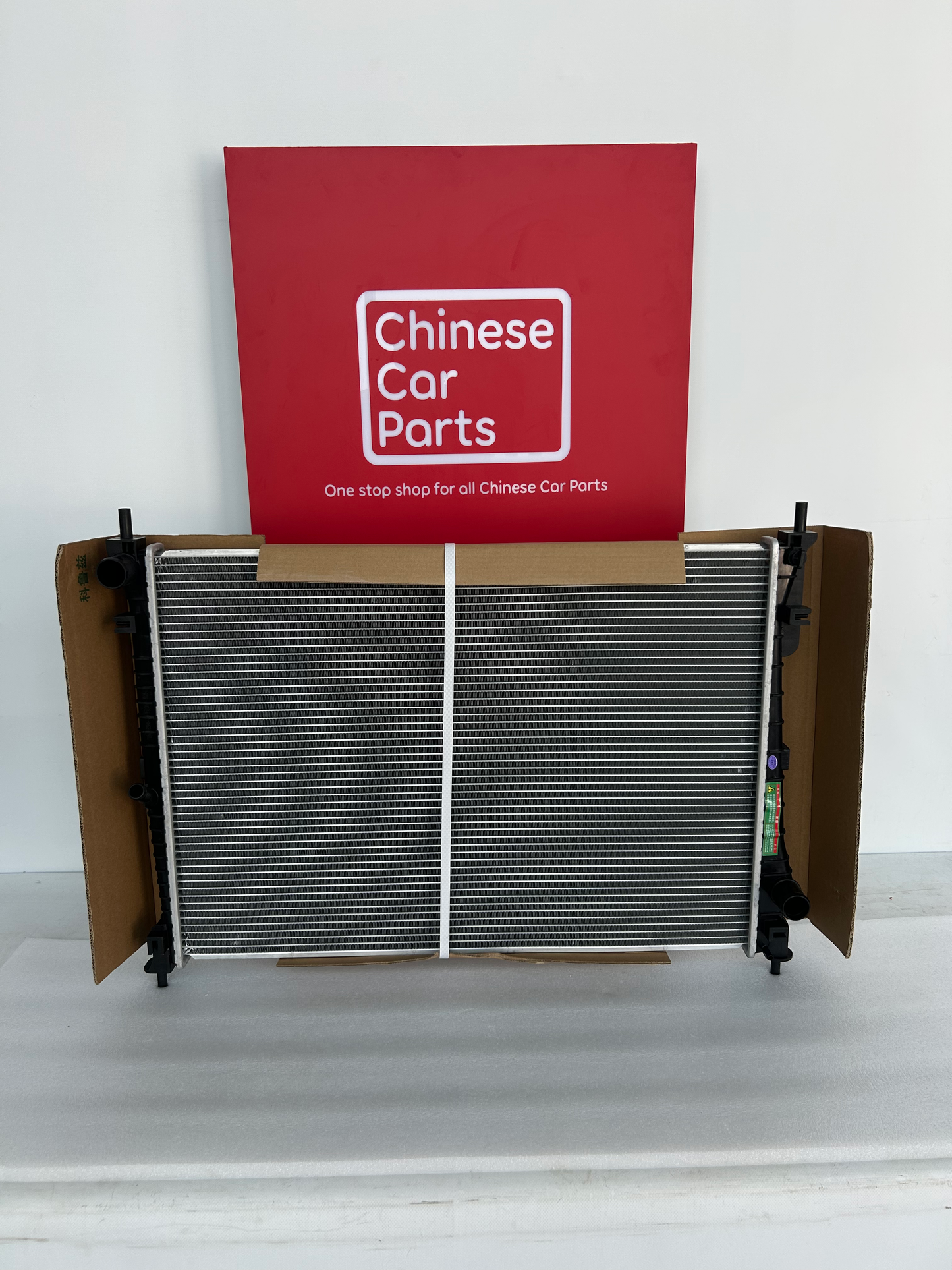 GAC GS8 GS7 GM8 Radiator