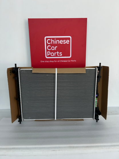 GAC GS8 GS7 GM8 Radiator