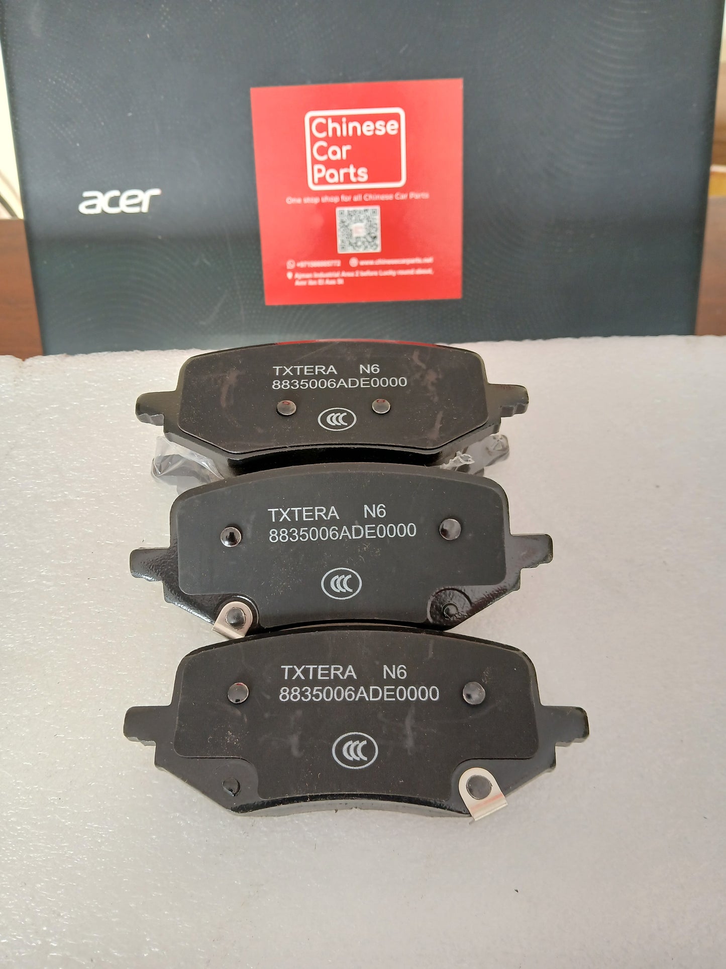 GAC GN6 Rear Brake Pad