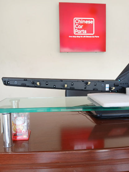 Changan UNI-K Screen