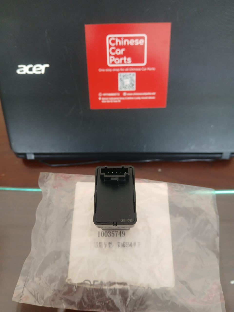 MG ZS Electric Window Single Switch